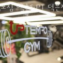 빽짐헬스 이미지