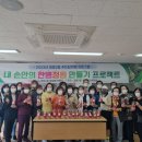 영등2동주민센터 이미지