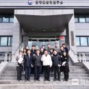 물연구소 이미지