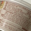 (주)동성푸드 이미지