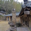 쌍산재