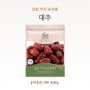 (주)영진농산