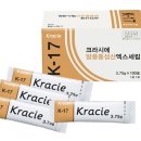 목동은한의원 이미지