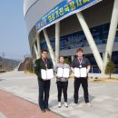 안산시청 이미지