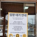 솔재옹심이막국수 | 평창 오대산 월정사 켄싱턴호텔 근처 맛집 솔재옹심이막국수 메밀 막국수, 수육 후기