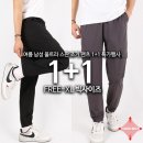 젠틀맨 - 남구 | 젠틀맨