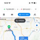 월정 마을회관 이미지