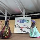 불당천 이미지