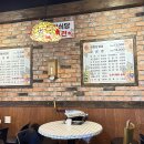 또오기식당 이미지