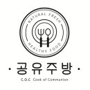 엄마마음식품 이미지