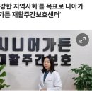 대구가든 이미지