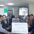 경기행정사합동사무소 이미지