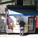토큰판매소 이미지