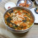 강릉 포남동 장칼국수 맛집인데 소고기 김밥도 맛있는 까치장칼국수(혼밥 후기)