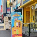 해피1번약국 이미지