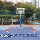 염창중학교 이미지