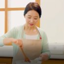 본초맘죽(수영점) 네이버블로그