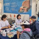 대동경로당 이미지