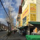 킴스체인 이미지