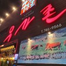 평거동10 이미지