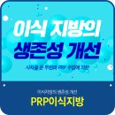 미다스 메디칼 이미지