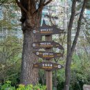 남산근린공원 화장실 이미지