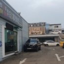 팀자동차 네이버블로그