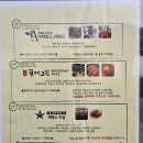 포곡로7 이미지