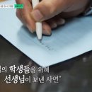 벌교여자고등학교 이미지