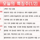 대원시큐어 이미지