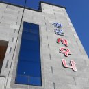 청운사우나 이미지