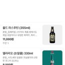양가고기마을 | [제주]한경면 청수리 레트로 감성 가득한 수제버거 맛집,양가형제