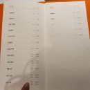 부우사안 이미지