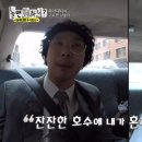 주식회사 게스트 네이버블로그
