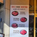 헤지스모텔 이미지