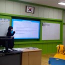 이인초등학교 이미지