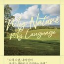 해운대문화회관 제2전시실 이미지