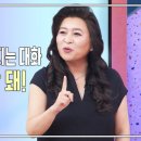 사랑하는 나의 굴레(부모와자식) 이미지