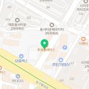 Win Some (윈썸) 이미지