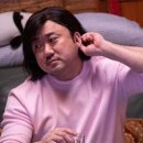 오늘의 쿡