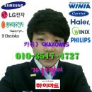 신현대공업사 이미지