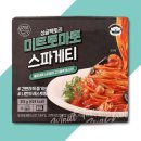 (주)더나음 이미지