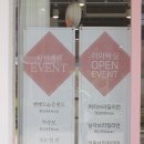 리미래쉬