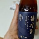 기찬 F.S 네이버블로그