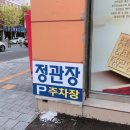 감성커피토곡점 이미지