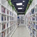 일가도서관 1층 이미지