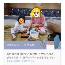 천제연보석불가마사우나 이미지