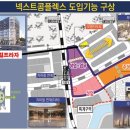 엘지전자양촌