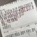 더동까스 이미지