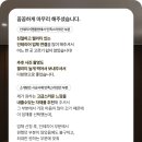 왁싱샵 이미지